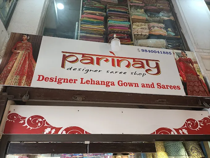 store_image
